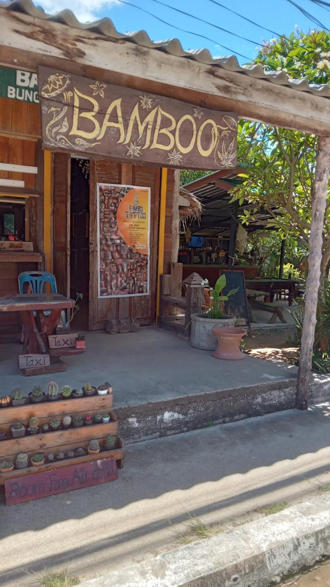 Bamboo Bungalow - ท้องนายปานใหญ่ ภายนอก รูปภาพ